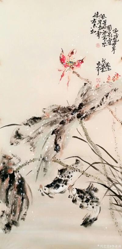 李亚南日记-李亚南书画工作室作品    鱼趣荷塘【图2】