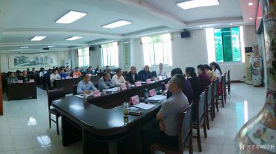 陈宗林荣誉-2018年4月19日上午，政协大英县委员会诗书影画院在大英县委二楼政协会议室隆重【图1】