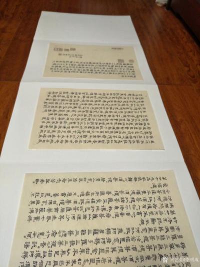 李明成日记-小隶书册页。
8点5平尺。
李明成书法作品【图3】