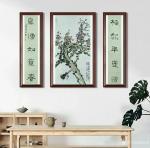 郭志普日志-四尺中堂，现货
郭志普【图1】