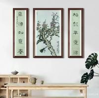 艺术家郭志普日记:四尺中堂，现货
郭志普【图0】