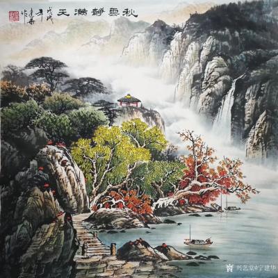 宁建华日记-国画山水《秋云静满天》，一个图案三种格式（四尺，四尺斗方，三尺竖幅）画完了请老师【图1】