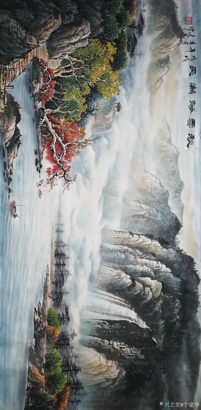 宁建华日记-国画山水《秋云静满天》，一个图案三种格式（四尺，四尺斗方，三尺竖幅）画完了请老师【图2】