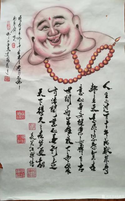 尚建国日记-人生不过百十年，成败荣辱都在天，是非恩怨莫在意，心身安建乐如禅。自古世间多苦难，【图1】