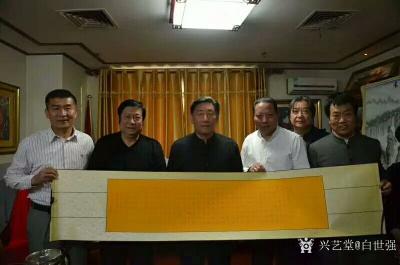 白世强收藏-感谢：第七届全国人大代表，河南省第七届政协委员，文化部第三批国家级非物质文化遗产【图1】