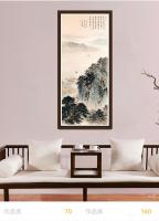 艺术家李亚南日记:李亚南国画【图1】