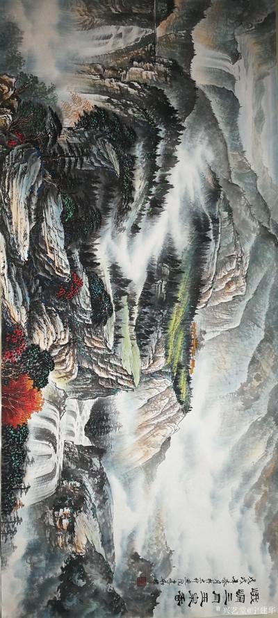 宁建华日记-国画彩墨山水《旭日东升》《峨眉三月玉泉香》，尺寸80x180cm，献给老师们欣赏【图1】