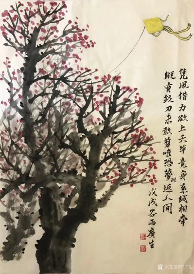 石广生日记-国画《风筝梦》
闻中兴公司芯片断供，有所感，乃作此：
凭风借力欲上天，
毕【图1】