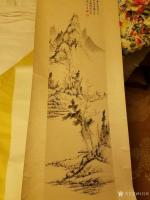 艺术家叶日兴收藏:啟功老先生的画【图0】