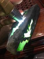 艺术家罗邵华收藏:莫西沙高冰，全熟完整没有裂，直接扒皮做货的料子，品质高，追求【图0】