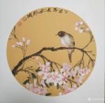 郑诚日志-庆祝政革开放40周年，启航新时代中国当代书画艺术领军人物文献【图4】