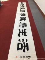 艺术家梅丽琼日记:今天，新华融媒国礼书画名家梅丽琼，蒋志强，解放军艺术学院画家【图1】