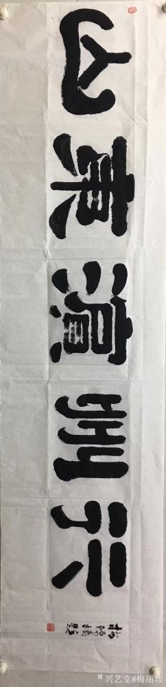 梅丽琼日记-今天，新华融媒国礼书画名家梅丽琼，蒋志强，解放军艺术学院画家耿庆利，在星光影视园【图4】