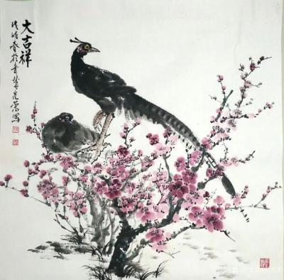 田光荣日记-田光荣国画，四尺斗方《大吉祥》。【图1】