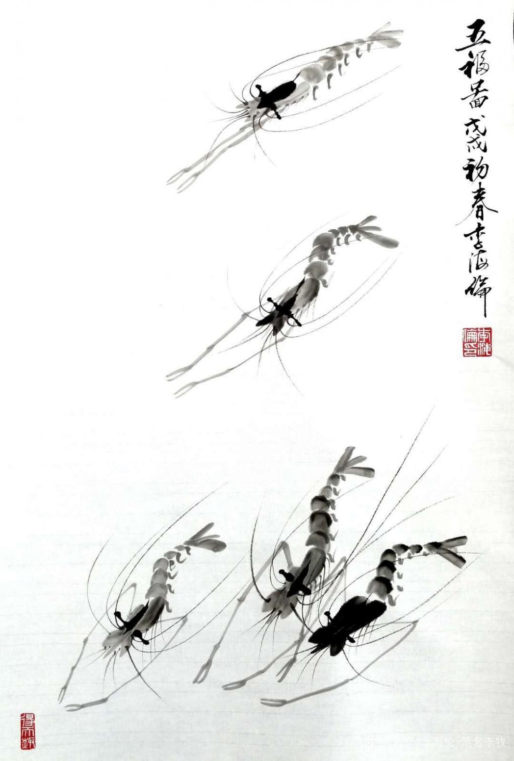 李牧国画作品《五福图》