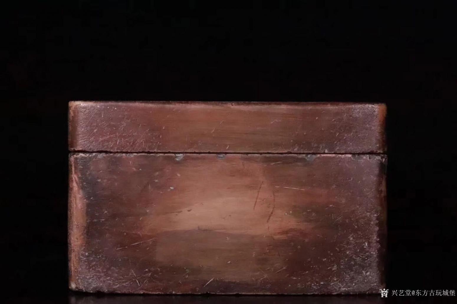 东方古玩城堡文玩杂项作品《文房套砚》【图4】
