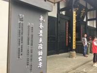 艺术家徐如茂生活:央视名嘴朱军，著名作家梅毅，古城草根画家徐如茂先生参于书香天【图0】