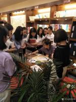 艺术家徐如茂生活:央视名嘴朱军，著名作家梅毅，古城草根画家徐如茂先生参于书香天【图1】