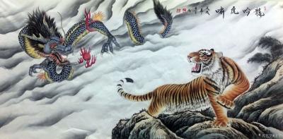 王丁日记-国画动物画系列，《龙吟虎啸》，尺寸69*140【图1】