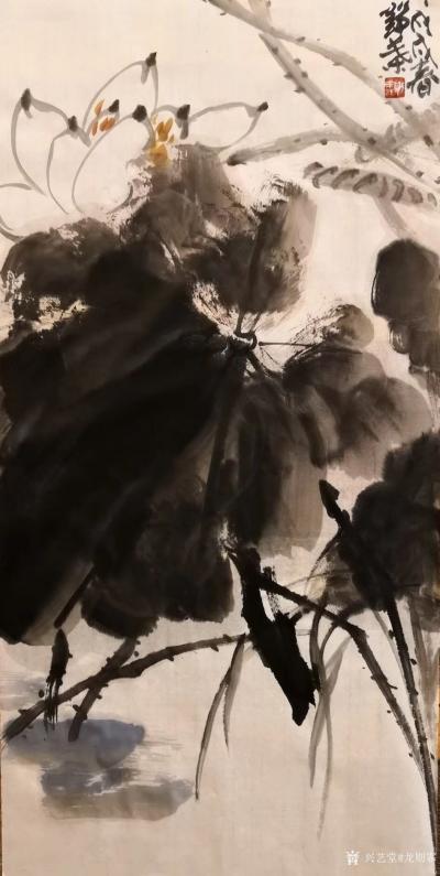 龙则霏日记-静叶（荷生）龙则霏
编号2018-294
规格：小品
未装裱裱【图2】