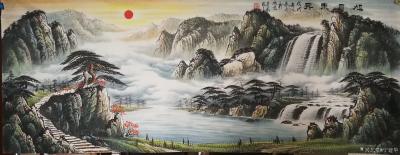 宁建华日记-张老师定制的两幅小六尺《旭日东升图》已完成，青山环抱绿水，宜家风水图，请老师们欣【图1】