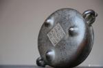 明清古艺藏宝-大明宣德五年_龙耳爐 ,14cm 10cm 4.8cm 10【图5】