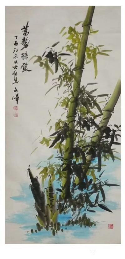 党文军收藏-此四幅作品《蓄势待发》《墨竹迎风舞》《紫气东来》《清风劲节》，已被郑州市金城国际【图1】