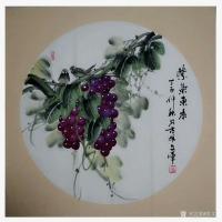 艺术家党文军收藏:此四幅作品《蓄势待发》《墨竹迎风舞》《紫气东来》《清风劲节》【图3】