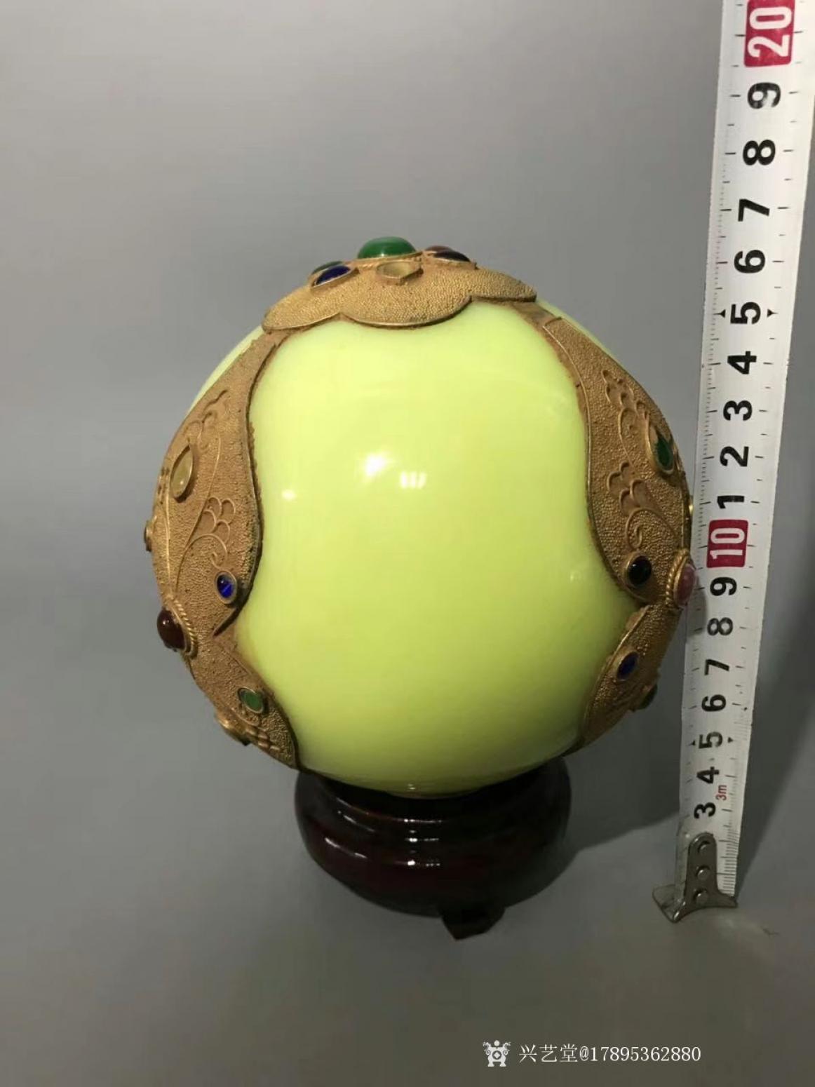 17895362880文玩杂项作品《夜光珠》【图1】