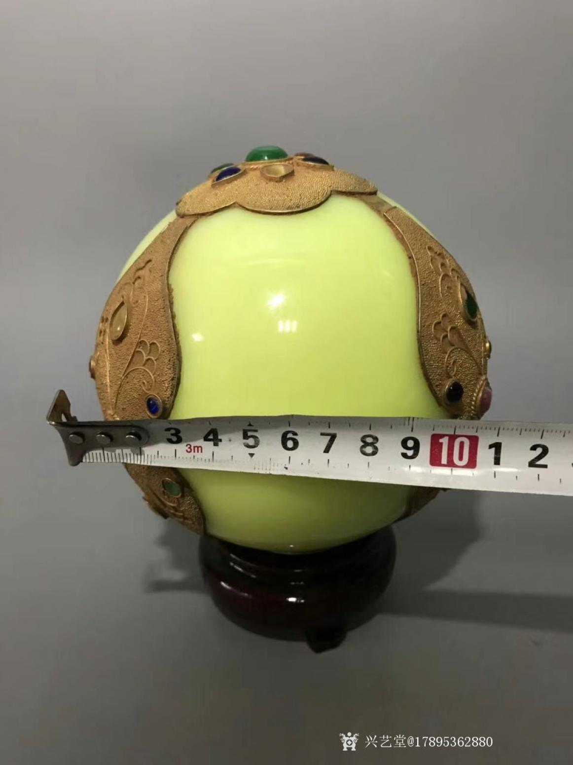 17895362880文玩杂项作品《夜光珠》【图2】