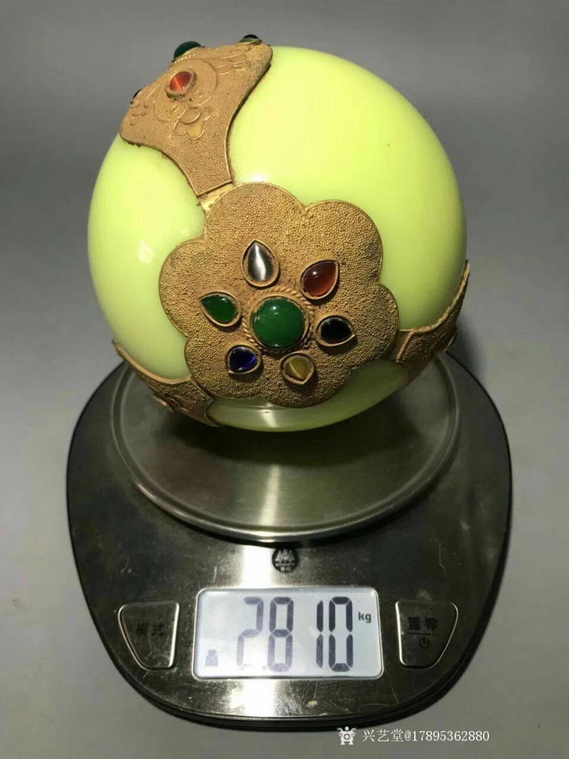 17895362880文玩杂项作品《夜光珠》【图3】