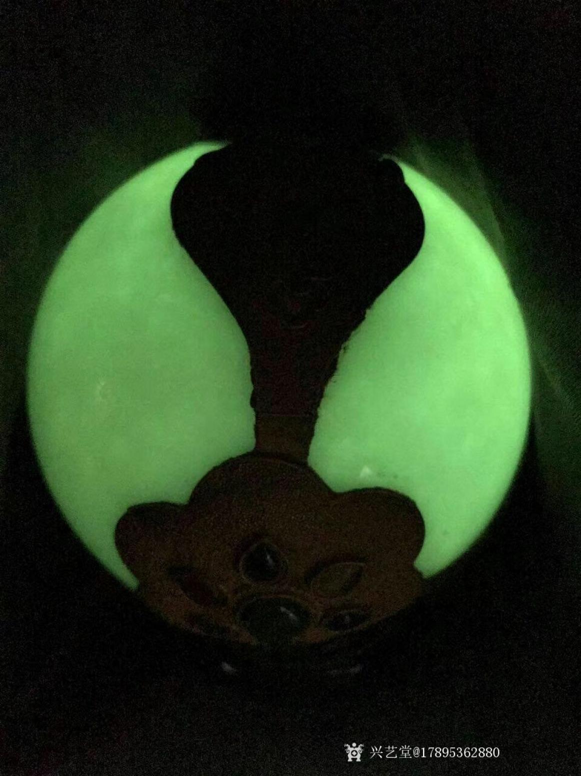 17895362880文玩杂项作品《夜光珠》【图5】