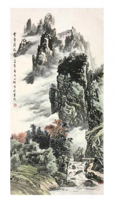 罗杰日记-国画《云壑清流图》罗捷【图1】