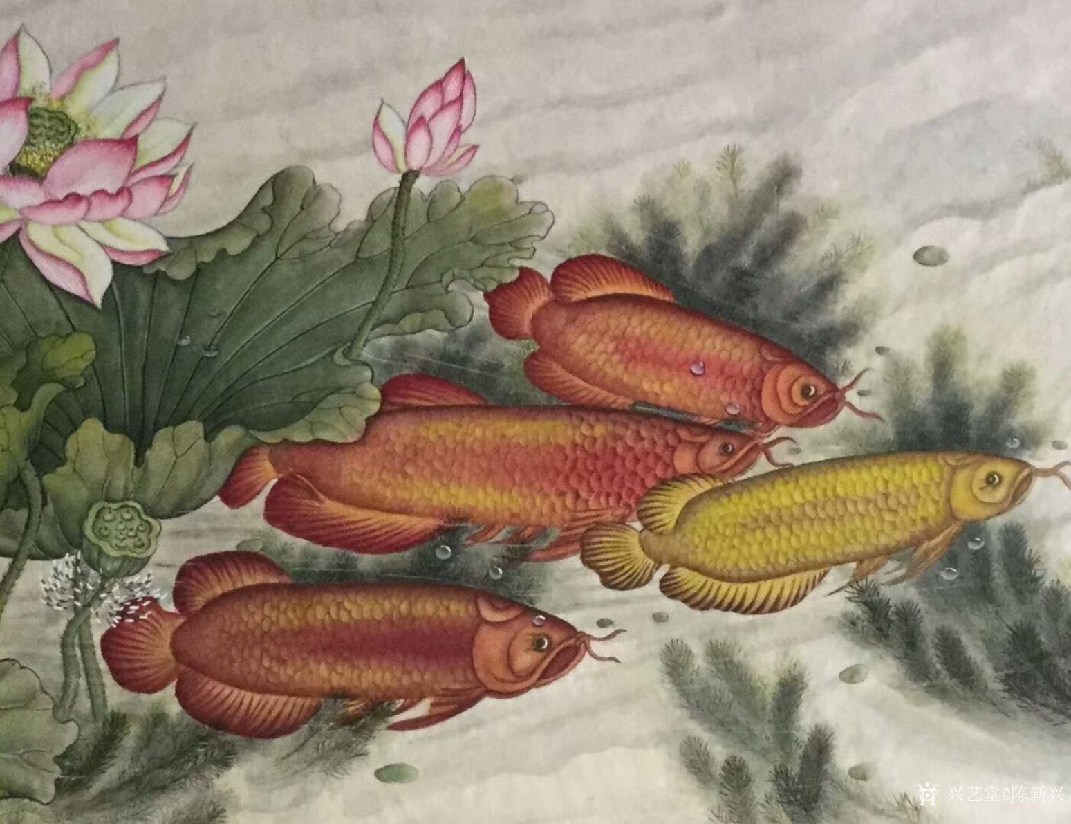 陈新兴国画作品《祥龙献瑞》【图1】