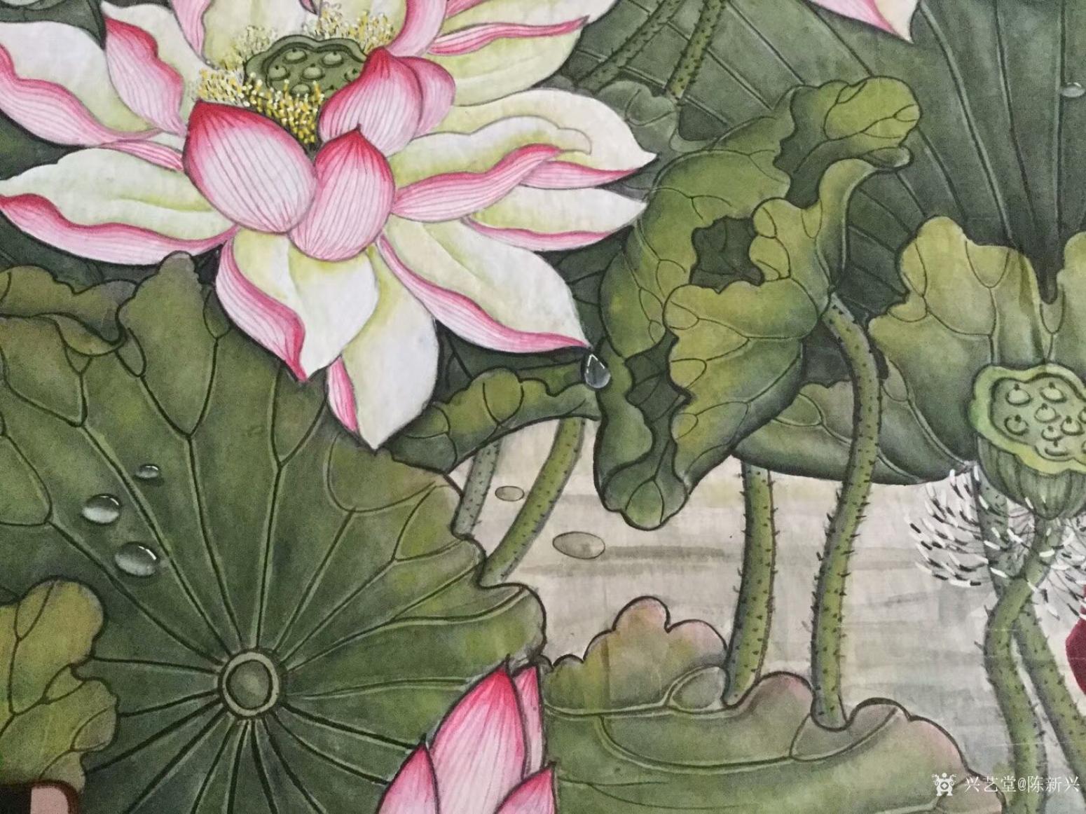 陈新兴国画作品《祥龙献瑞》【图2】