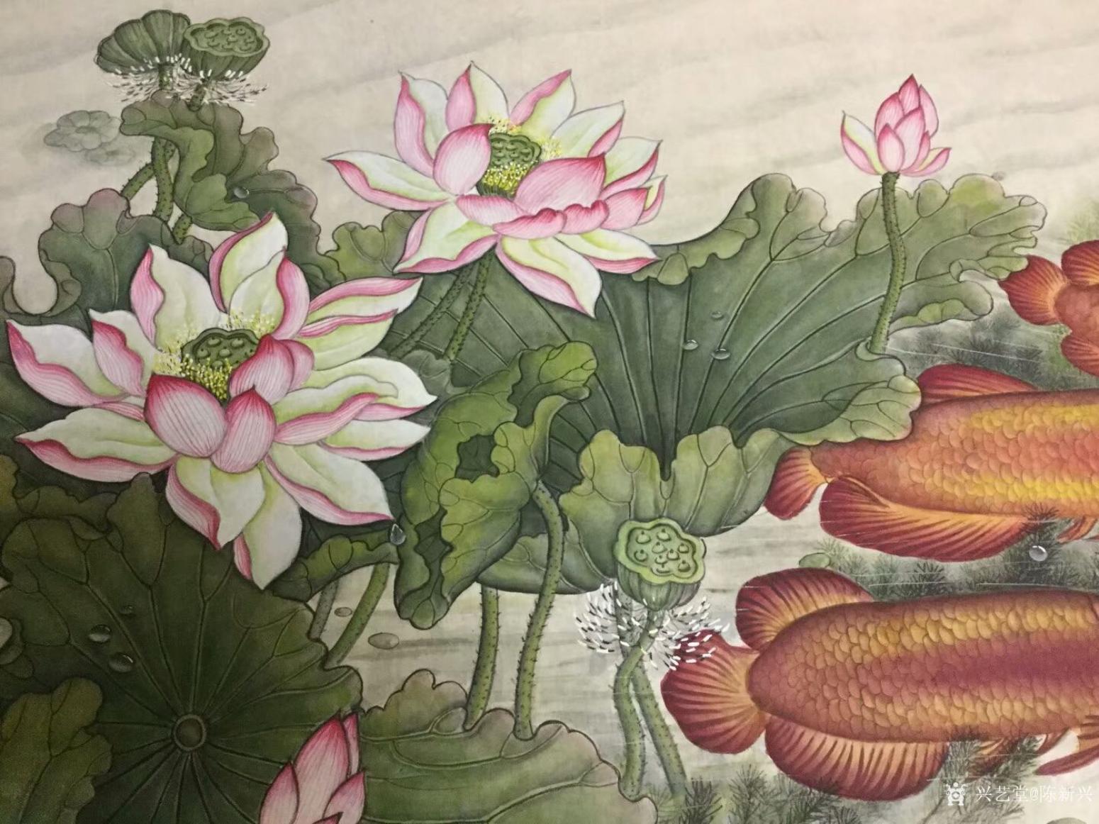 陈新兴国画作品《祥龙献瑞》【图4】