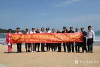 艺术家张喜才生活:中国梦，潮汕情，中央美院名教授走进潮汕大型采风活动，于4月1【图0】