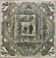 艺术家刘应雄收藏:由永州美朮館、永州市美协举办的「刘双全国画精作展」，4月22【图3】