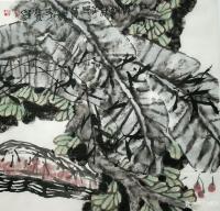 艺术家魏杰日记:国画《清茶》四幅，一杯茶品平凡人生，平常心看大千世界。欢迎品【图3】