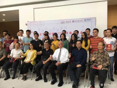 石广生生活-庆祝母校-北京大学成立120周年书画展，本人作品《不为五斗米折腰》入选参展并被收【图1】