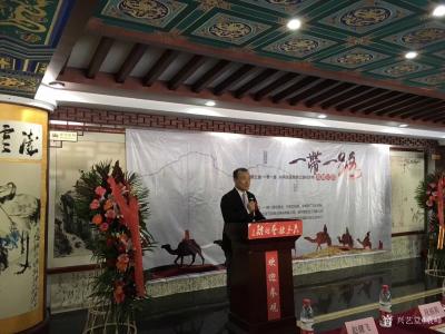 袁峰生活-由欧洲中国总商会主办的《一带一路名家联展》于今日在吴东魁艺术馆荣重举行……
袁【图4】