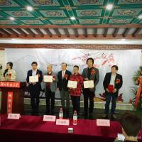 艺术家袁峰生活:由欧洲中国总商会主办的《一带一路名家联展》于今日在吴东魁艺术【图5】