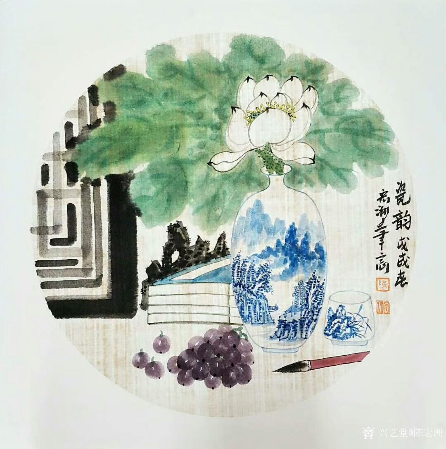 陈宏洲国画作品《瓷韵》【图0】