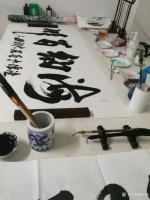 艺术家杨厚强日记:书写《海纳百川》，一张白纸，激情如何，心里能有几分把握，一生【图0】