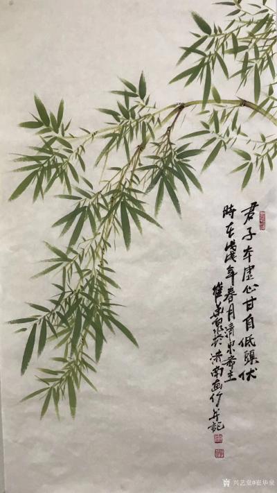 崔华泉日记-君子本虚心、甘自低头伏
崔华泉国画作品【图1】