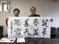 艺术家杨牧青日记:莫问收获 但求耕耘
宿植德本 心影如隙
福报无门 三世累【图0】