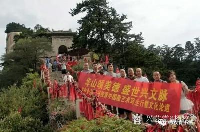 杨牧青日记-莫问收获 但求耕耘
宿植德本 心影如隙
福报无门 三世累修
感恩诸善缘、大【图7】