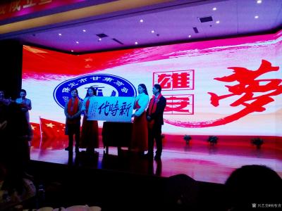 杨牧青日记-莫问收获 但求耕耘
宿植德本 心影如隙
福报无门 三世累修
感恩诸善缘、大【图9】