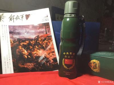 陈新兴荣誉-将军画院举办纪念，建军九十周年，港奥回师二十周年展，在全国政协礼堂举行。多谢中国【图8】