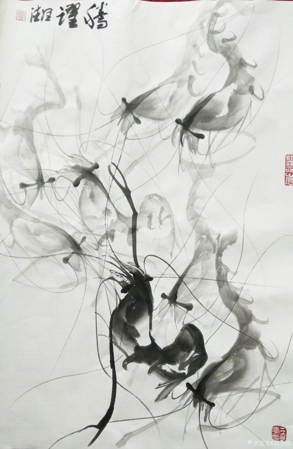 胡小炜(润德)国画作品《玲珑图》【图0】